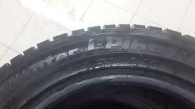 Лот: 18876691. Фото: 1. Hankook r16 зима. Шины