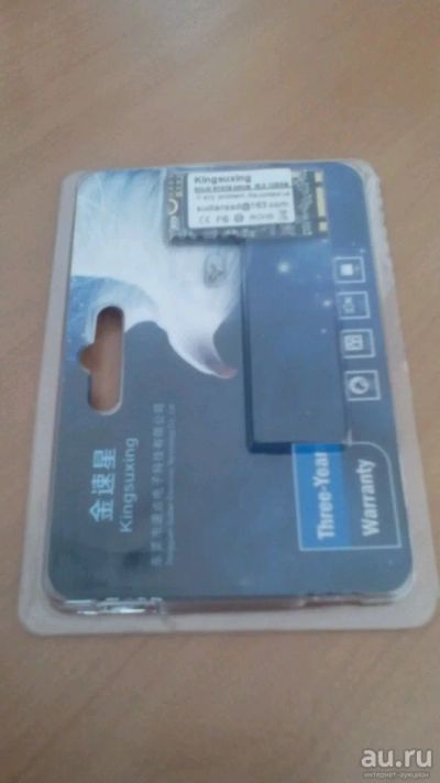 Лот: 13284231. Фото: 1. 128gb M.2 ssd kingsuxing. SSD-накопители