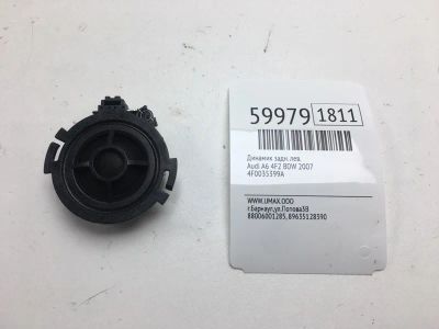 Лот: 20400362. Фото: 1. Динамик Audi A6 2007 4F0035399A... Кузов