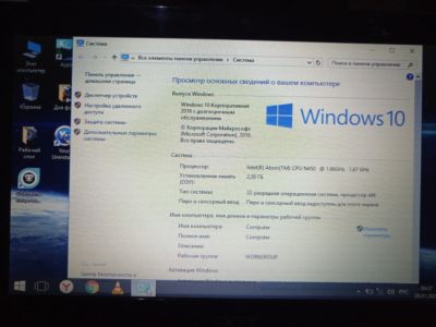 Лот: 15434444. Фото: 1. Нетбук Aser Aspire one. Ноутбуки