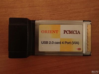 Лот: 8691200. Фото: 1. Неисправный PCMCIa USB контроллер... Платы расширения, контроллеры, доп. порты