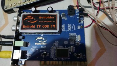 Лот: 21010057. Фото: 1. TV-тюнер Behold TV 609 FM. ТВ-тюнеры и карты захвата