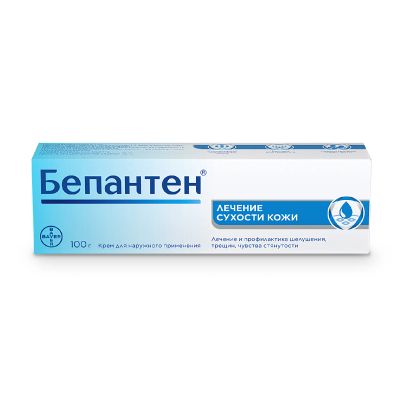 Лот: 23261141. Фото: 1. Бепантен крем для нар. прим. 5... Лекарства