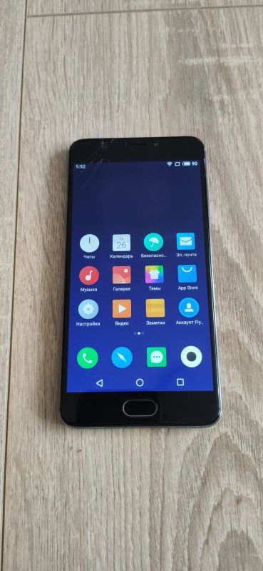Лот: 20619935. Фото: 1. Смартфон Meizu M5 Note. Смартфоны