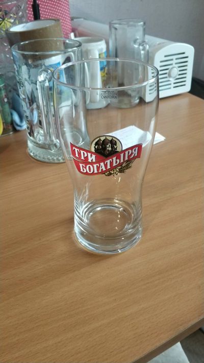 Лот: 14570963. Фото: 1. Пивной бокал 0,5 л подарочный... Кружки, стаканы, бокалы