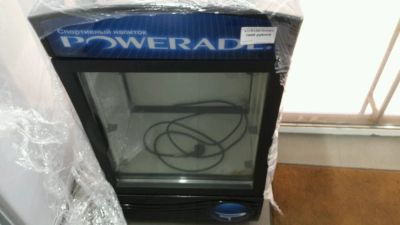 Лот: 9394842. Фото: 1. Холодильник Powerade. Холодильники, морозильные камеры