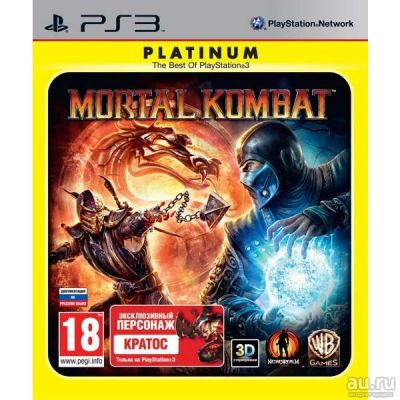 Лот: 9446768. Фото: 1. Mortal Combat для PS3 (лицензия... Игры для консолей