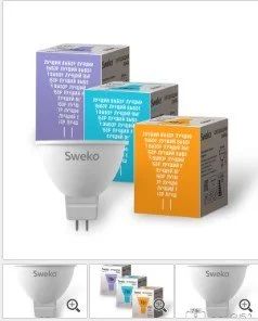 Лот: 18704260. Фото: 1. Лампа светодиодная Sweko 42LED-MR-7W-230-3000K-GU-5... Лампочки