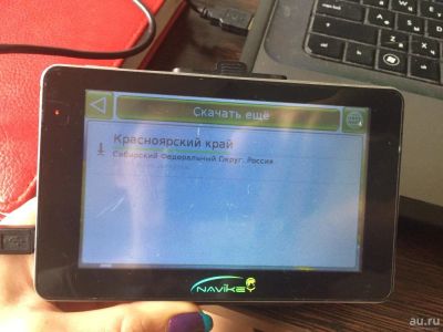 Лот: 8294463. Фото: 1. навигатор navikey. GPS-навигаторы