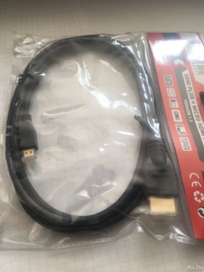 Лот: 17664783. Фото: 1. Кабель HDMI—micro HDMI. Шнуры, кабели, разъёмы