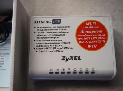 Лот: 7500086. Фото: 1. ZyXEL. WiFi, Bluetooth адаптеры