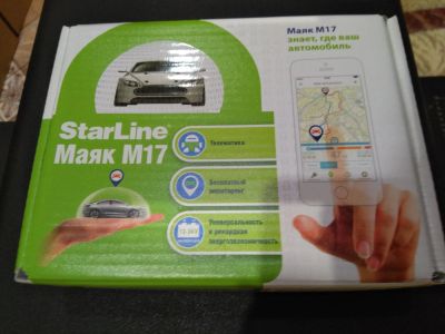 Лот: 11635823. Фото: 1. GPS Глонасс маяк Starline M17. Автомобильные сигнализации