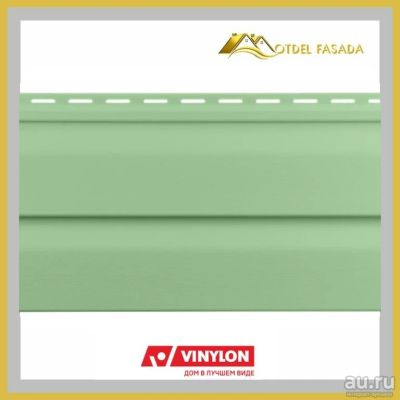 Лот: 17535180. Фото: 1. САЙДИНГ Винилон D4.5" DUTCHLAP... Фасадные материалы, сайдинг