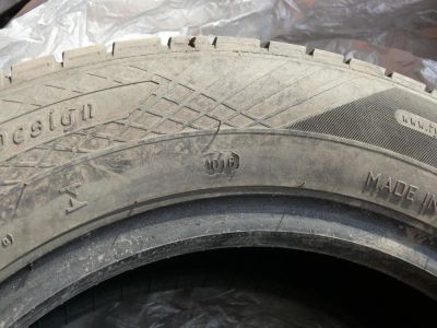 Лот: 11441905. Фото: 1. Кама Евро 236, 4 шт 185/65 15R. Шины
