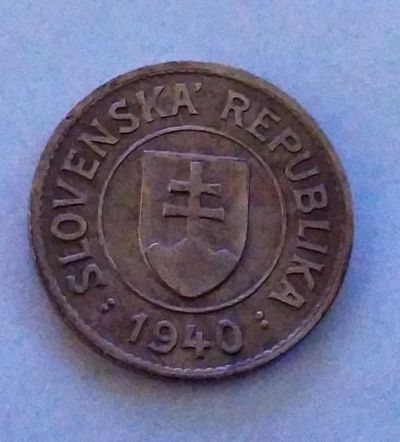 Лот: 25396760. Фото: 1. Словакия 1 крона 1940 первый год... Европа