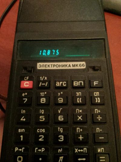 Лот: 11563006. Фото: 1. Калькулятор Электроника МК66. Калькуляторы