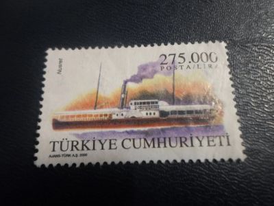Лот: 17233586. Фото: 1. Марка для Вашей коллекции. №25623. Марки