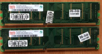 Лот: 8785358. Фото: 1. Оперативная память Hynix DDR PC-3200U... Оперативная память