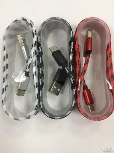 Лот: 12998261. Фото: 1. USB кабель Type C Тканевый №2. Дата-кабели, переходники