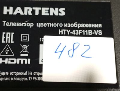 Лот: 25551459. Фото: 1. 482 Hartens HTY-43F11B-VS новый... Запчасти для телевизоров, видеотехники, аудиотехники