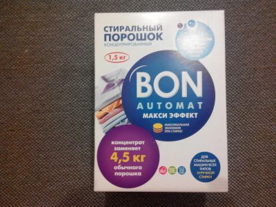 Лот: 6528284. Фото: 1. Стиральный порошок концетрат на... Бытовая химия