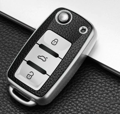 Лот: 20089680. Фото: 1. Чехол Volkswagen. Автомобильные сигнализации