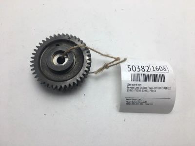 Лот: 20394650. Фото: 1. Шестерня ГРМ Toyota Land Cruiser... Кузов