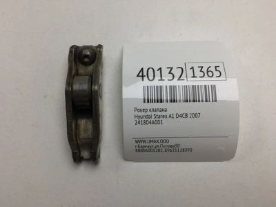 Лот: 20389596. Фото: 1. Рокер клапана Hyundai Starex 2007... Двигатель и элементы двигателя