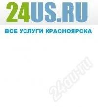 Лот: 1450242. Фото: 1. срочно!!! продам красноярский... Доменные имена, сайты
