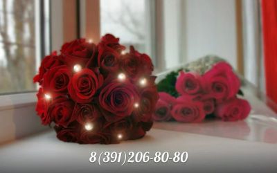 Лот: 6353397. Фото: 1. Свадебный букет № 9, букет невесты... Свежие цветы