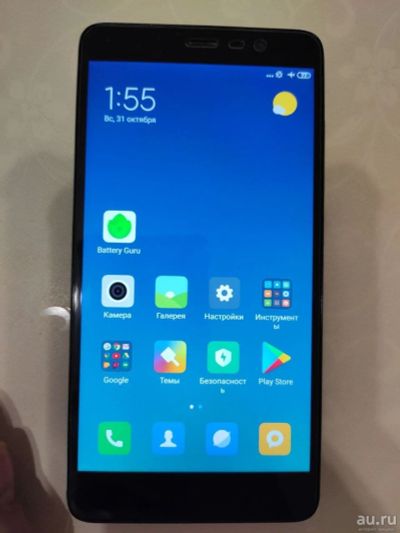 Лот: 18242564. Фото: 1. Смартфон Xiaomi Redmi Note 3 Pro... Смартфоны