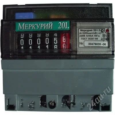 Лот: 1290329. Фото: 1. Счетчик однофазный Меркурий 201... Счётчики электроэнергии