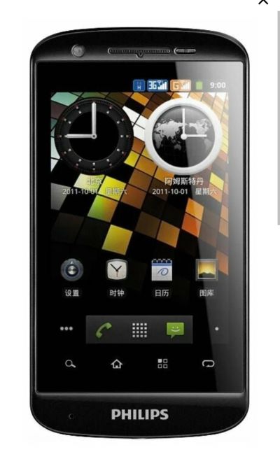 Лот: 20090733. Фото: 1. Смартфон Philips W626. Смартфоны