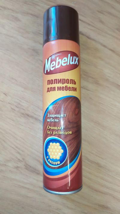 Лот: 20868840. Фото: 1. Полироль для мебели с воском Mebelux... Бытовая химия