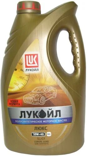 Лот: 4739290. Фото: 1. Лукойл Люкс 10W40, 4л. Масла, жидкости