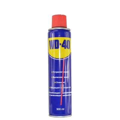Лот: 20746204. Фото: 1. Смазка WD-40 300 мл. Масла, жидкости