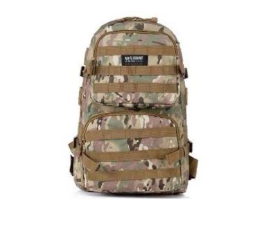 Лот: 13668512. Фото: 1. Рюкзак Assault Tactical (Multicam... Рюкзаки