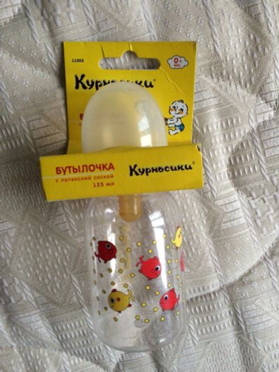 Лот: 7411096. Фото: 1. Бутылочка Курносики. Всё для кормления