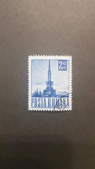 Лот: 17423368. Фото: 1. Марка № 0263. Марки