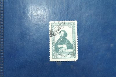 Лот: 4264718. Фото: 1. 1944 100 лет со дня рождения И... Марки