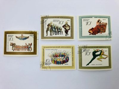 Лот: 23315366. Фото: 1. Государственный академический... Марки