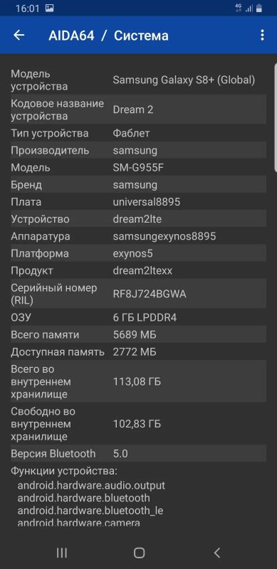 Лот: 15887701. Фото: 1. Samsung Galaxy s8 plus 6/128. Смартфоны