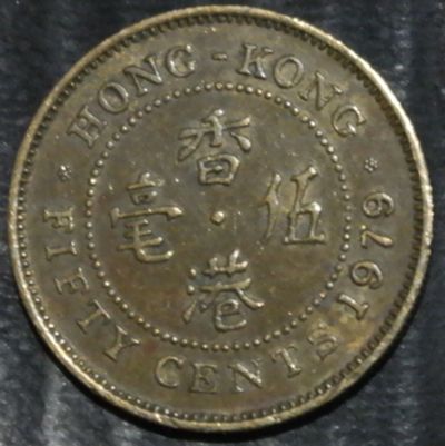 Лот: 16726841. Фото: 1. Экзотика с рубля (24165) Британский... Остальные страны