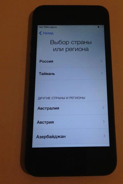 Лот: 3444251. Фото: 1. iPhone 5 black, оригинал!!. Смартфоны