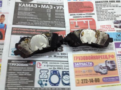 Лот: 4987881. Фото: 1. колодки Subaru. Тормозная система