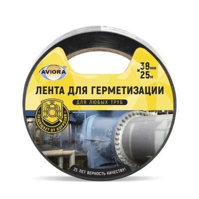 Лот: 24592471. Фото: 1. Клейкая лента 38 мм, черная, основа... Клеи, герметики, пена монтажная, клейкие ленты