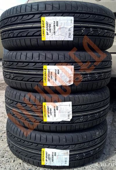 Лот: 9148432. Фото: 1. Шины летние 185/65 R14 Dunlop... Шины