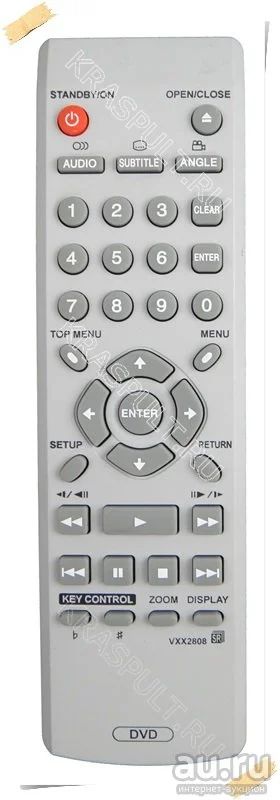 Лот: 15904162. Фото: 1. Пульт PIONEER VXX2808. Пульты ДУ