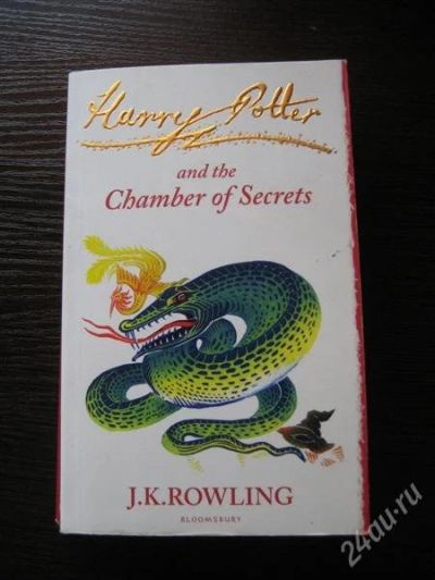 Лот: 2157816. Фото: 1. Книга на английском "Harry Potter... Художественная