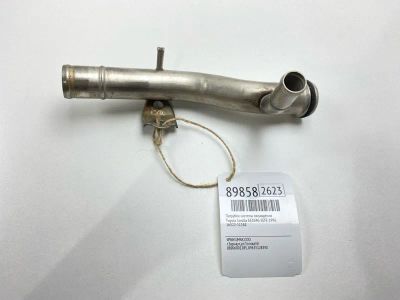 Лот: 23336496. Фото: 1. Патрубок системы охлаждения Toyota... Тормозная система